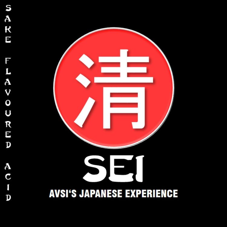 cover art for SEI