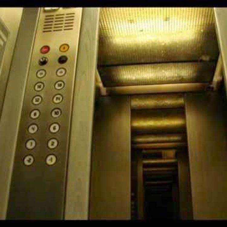 cover art for EL JUEGO DEL ELEVADOR