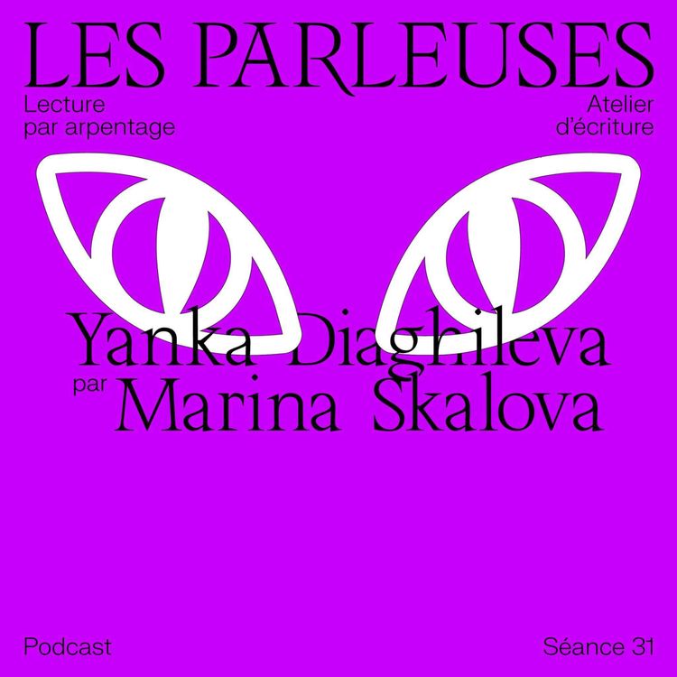 cover art for Yanka Diaghileva (1966-1991) par Marina Skalova, séance 32 !