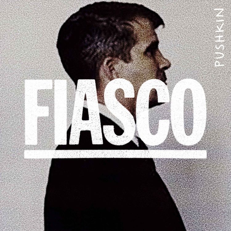 cover art for Introducing... Fiasco: Iran-Contra 