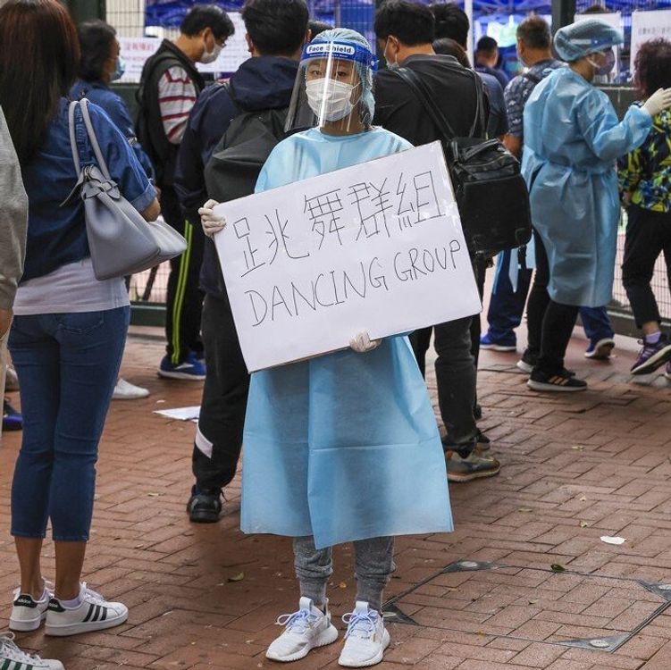 cover art for The seedy ultra-wealthy dancing ring behind HK's current outbreak