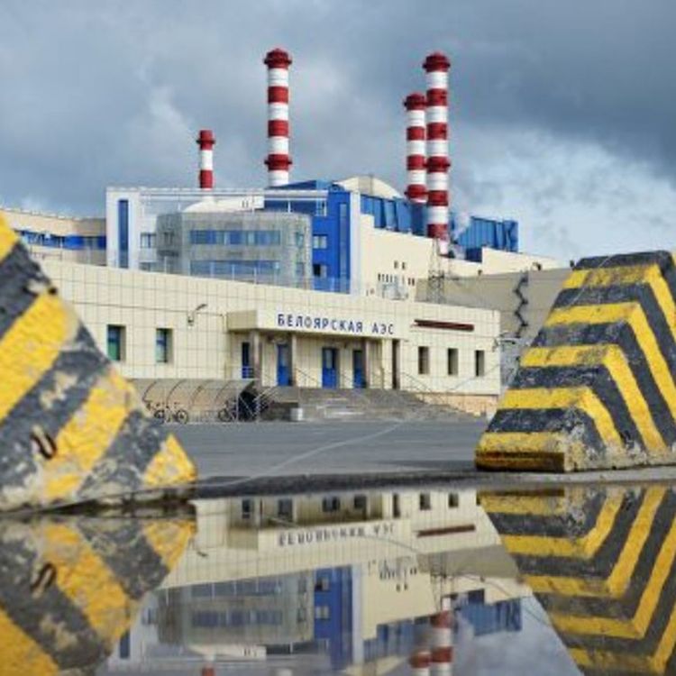 cover art for Сила атома: мифы об отходах