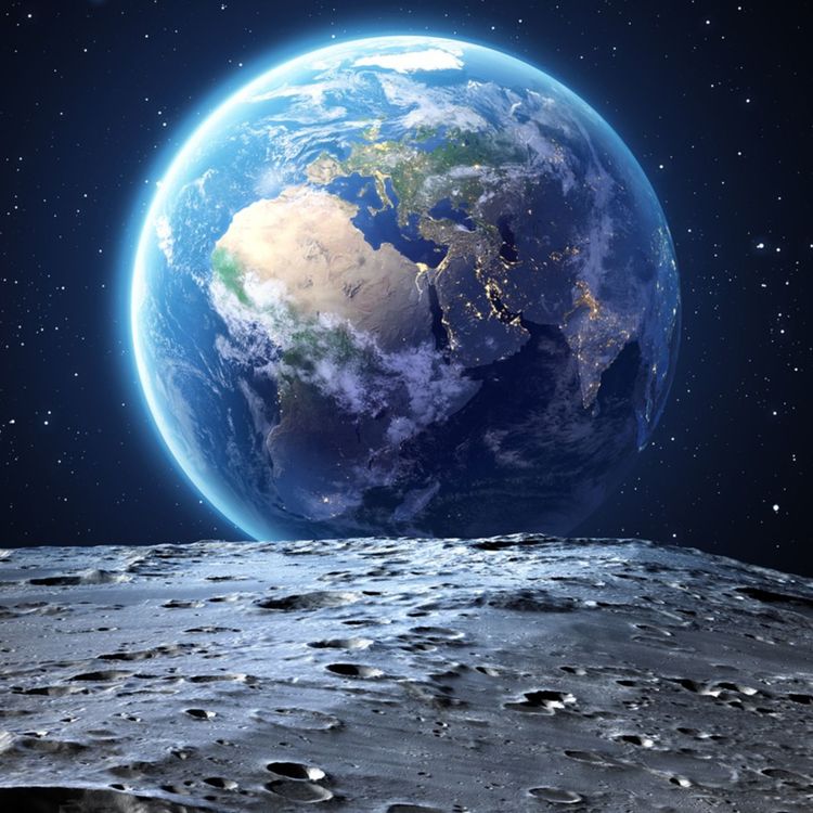 cover art for Сила атома: космос