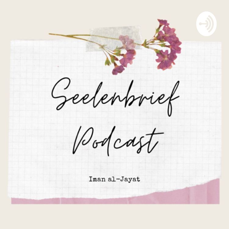 cover art for 14. Overthinking VS. Tawakkul