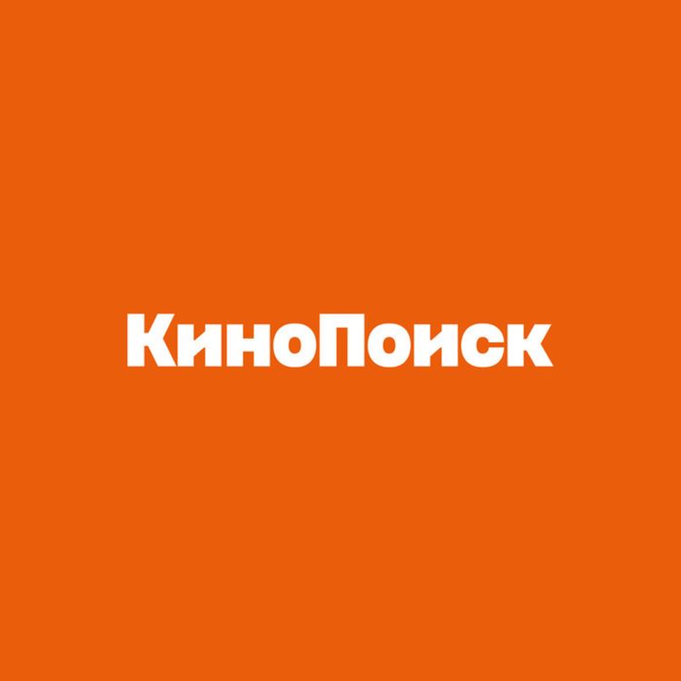 cover art for Лекторий КиноПоиска: Советский нуар