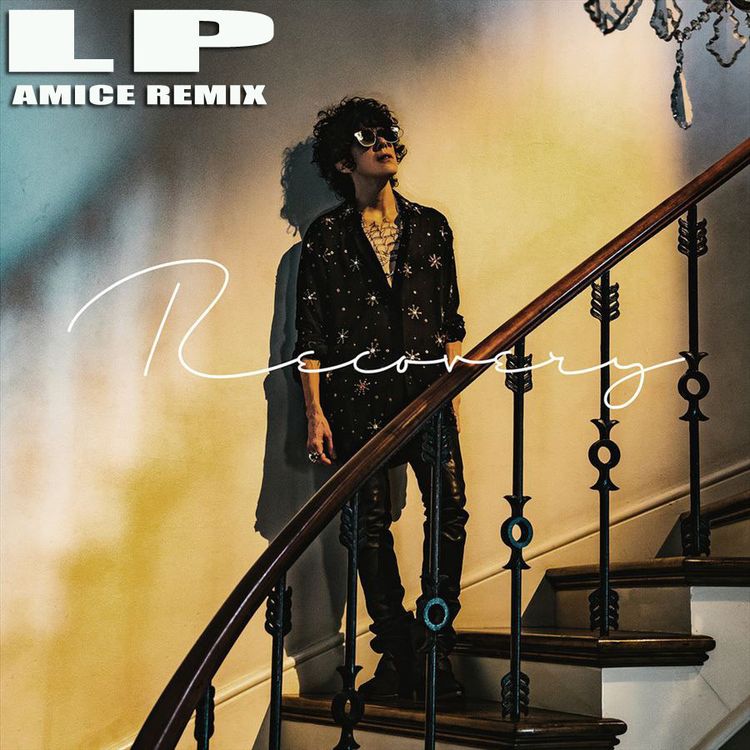 cover art for LP - Recovery (Amice Remix)