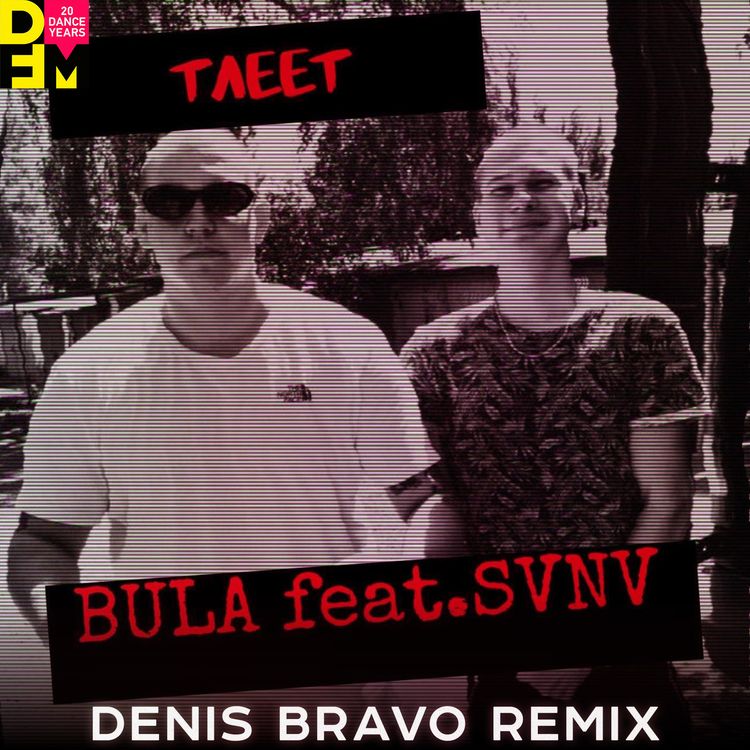 cover art for Bula feat SVNV - Тлеет (Denis Bravo Radio Edit)