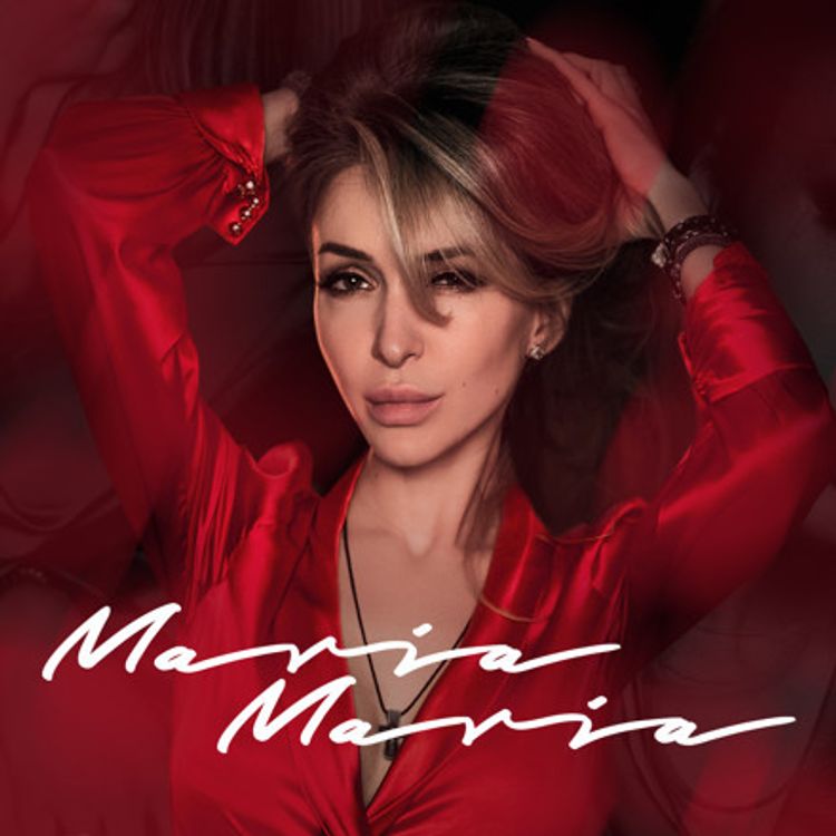 cover art for Maria Maria - Мама лучше знает (XM Remix)