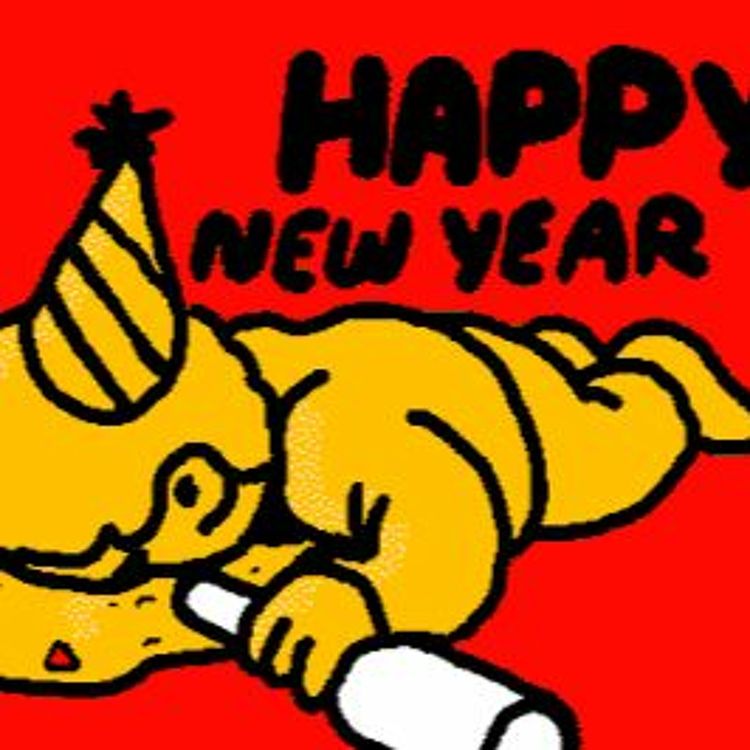 cover art for In That Pussy Like A Coupe #Freestyle