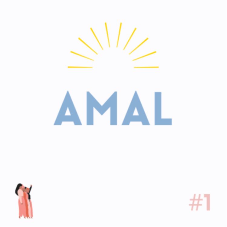 cover art for EP1 - Amal, la maternité célibataire