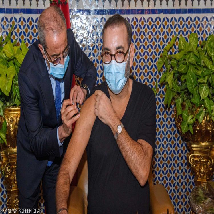 cover art for الملك محمد السادس يتلقي الجرعة الأولي من لقاح فيروس كورونا