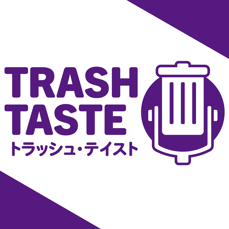 cover art for A Very Drunk Start to the New Year (ft. Abroad in Japan) | Trash Taste #30