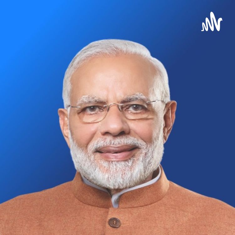 cover art for क्या आप ऐसे सेवक को पसंद करेंगे जो घर का पैसा चोरी करे और अपने परिवार में बांट दे