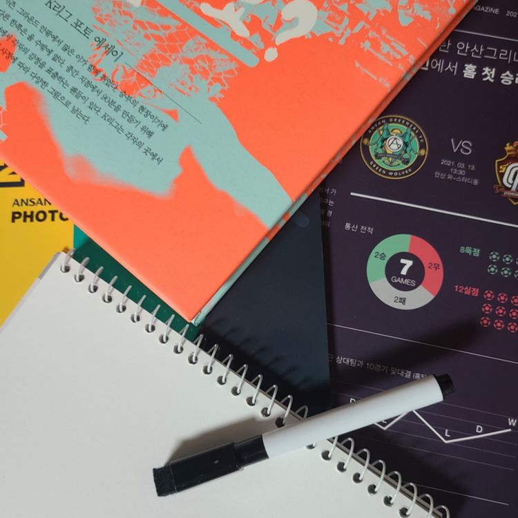 cover art for Searching for Stars