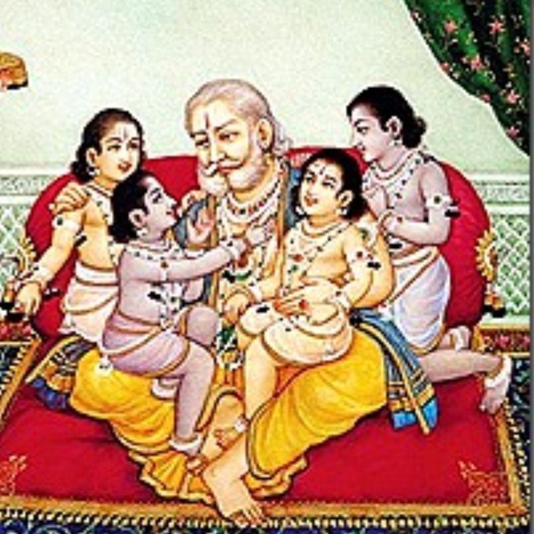 cover art for Ramayana Chapter-2. King Dasarathas and Birth of Sons