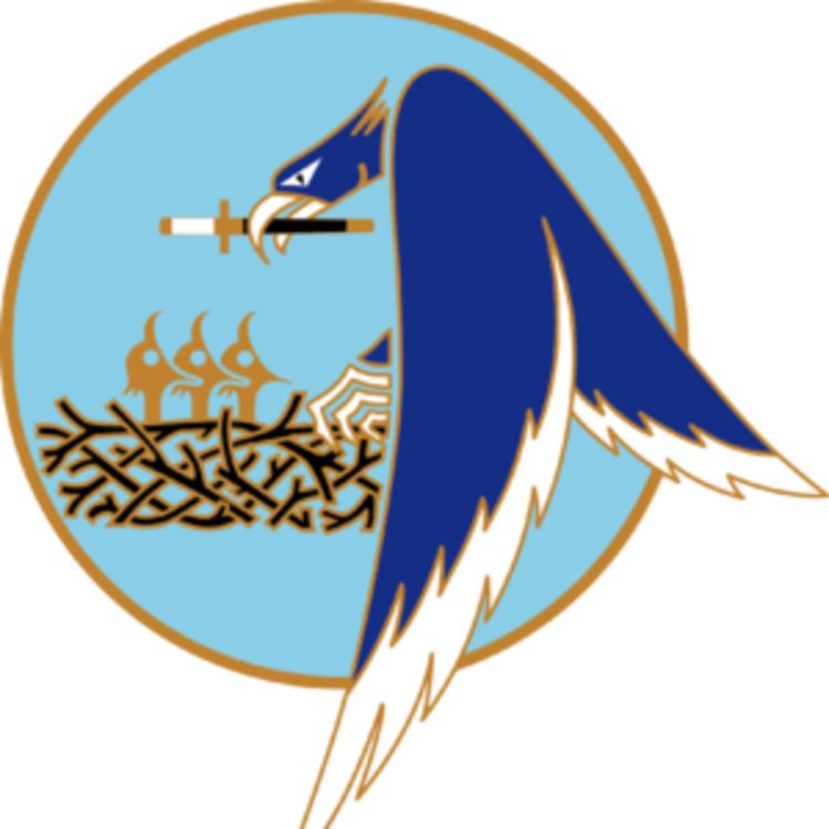 cover art for #701OnAir (1) : Pourquoi l'École de l'air s'est-elle implantée à Salon-de-Provence ?