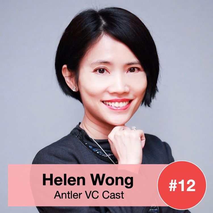 cover art for AVC12: Different founder mindsets with Qiming’s Helen Wong