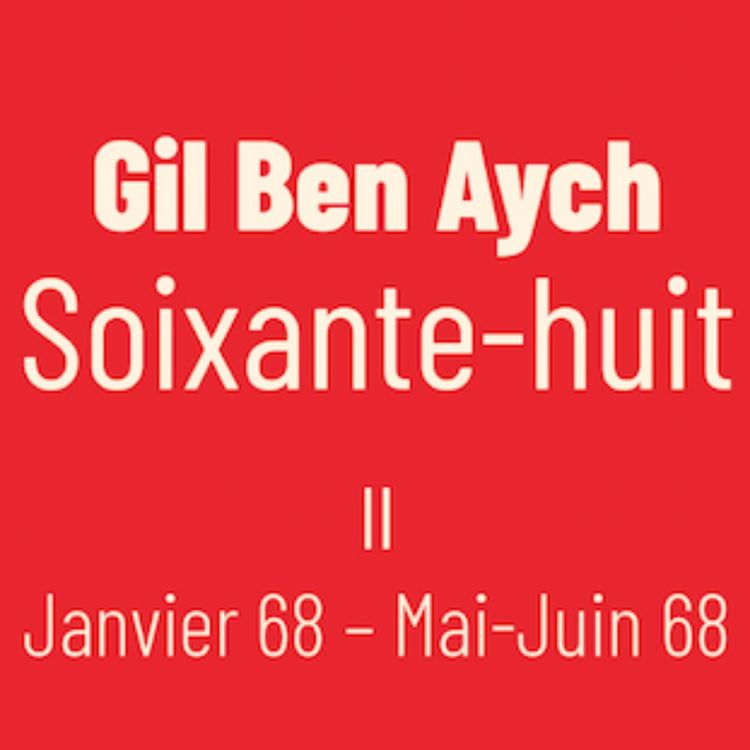 cover art for 1968 de Gil Ben Aych aux Éditions du Canoë