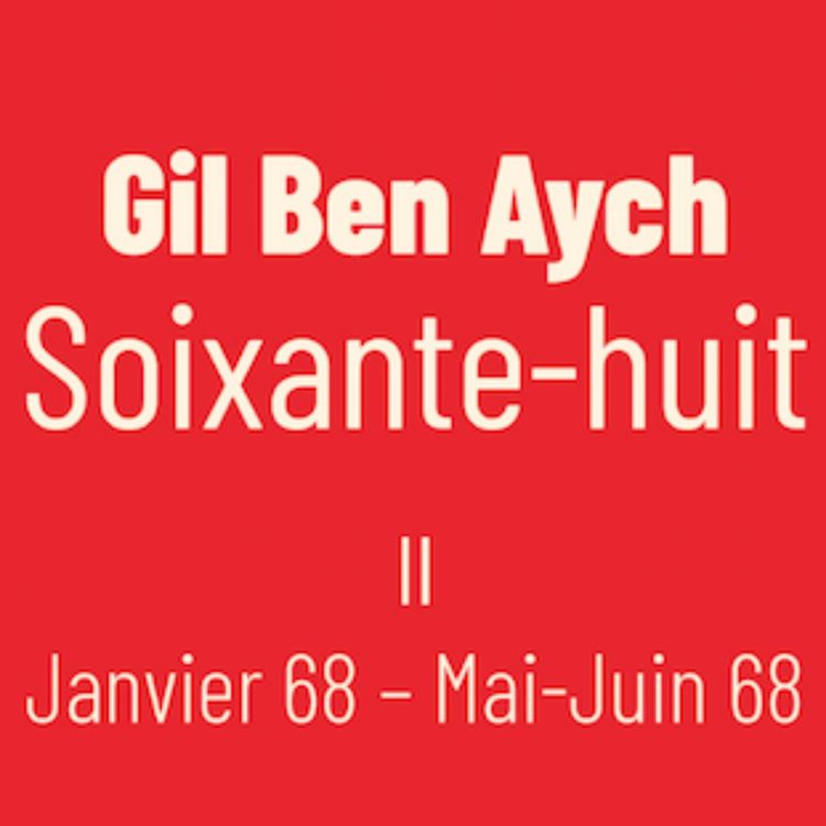 cover art for 1968 de Gil Ben Aych aux Éditions du Canoë 