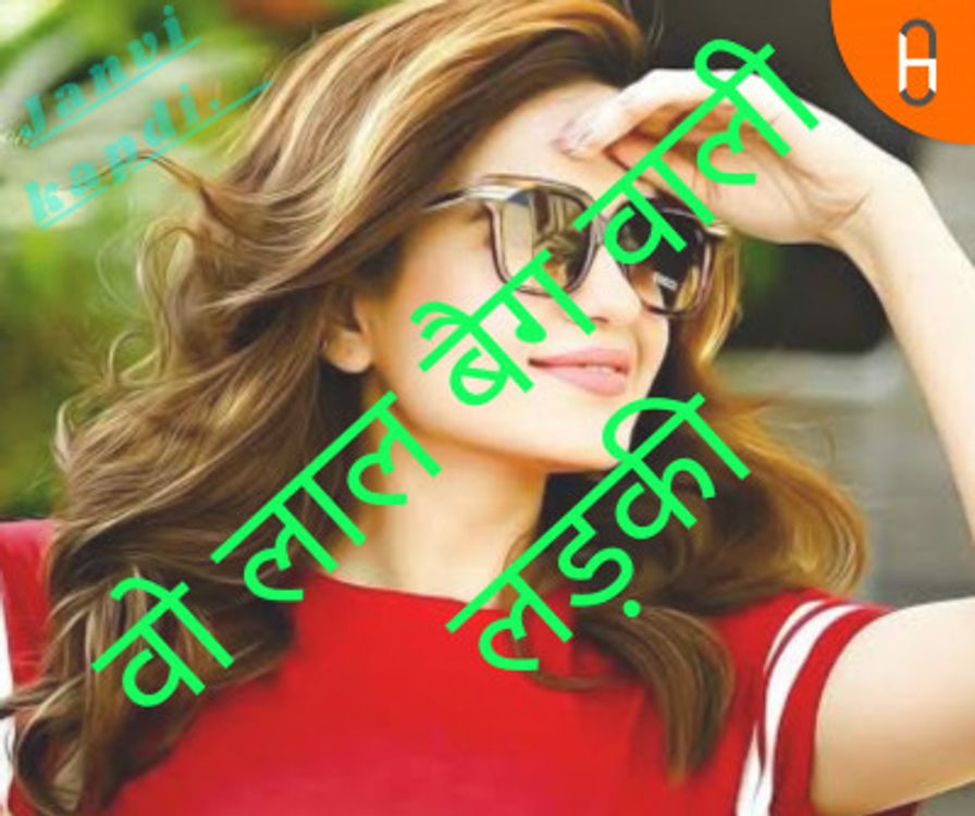 cover art for माँ पापा