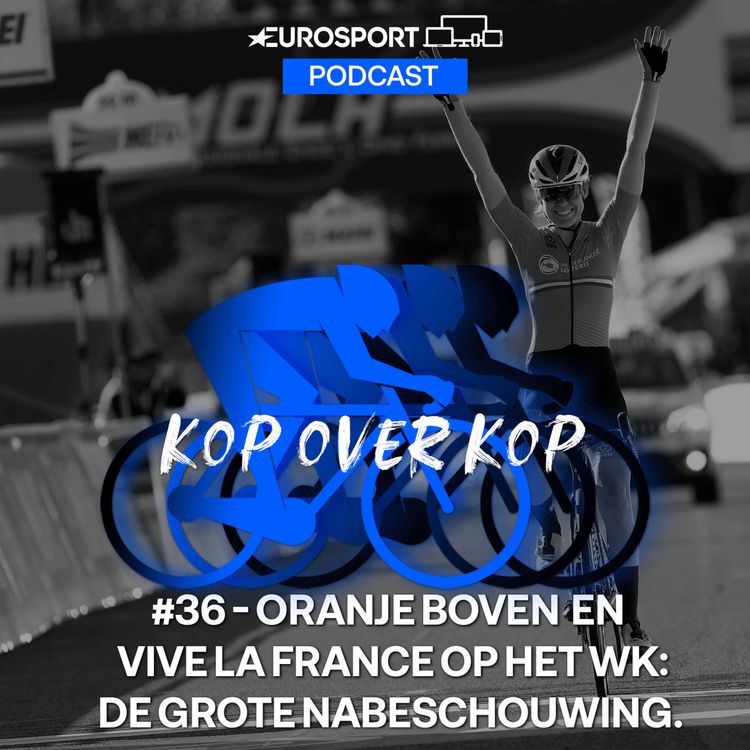 cover art for KoK S02E36 | Oranje boven en Vive La France op het WK: de grote nabeschouwing.