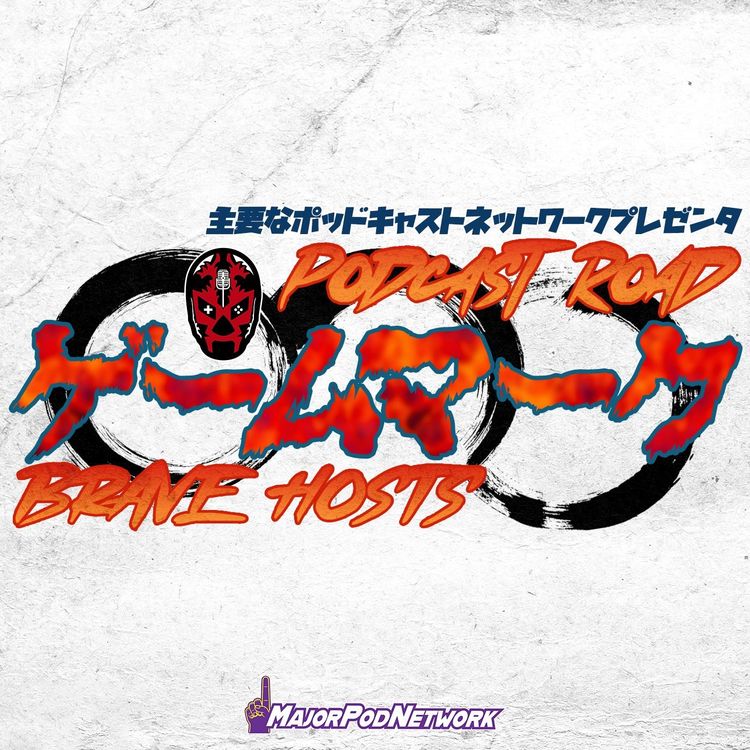 cover art for NJPW (Shin Nippon) Toukon Road - Brave Spirit