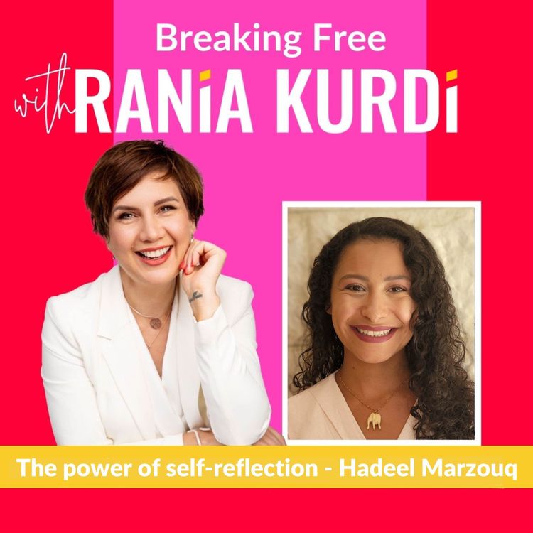 cover art for The power of self-reflection