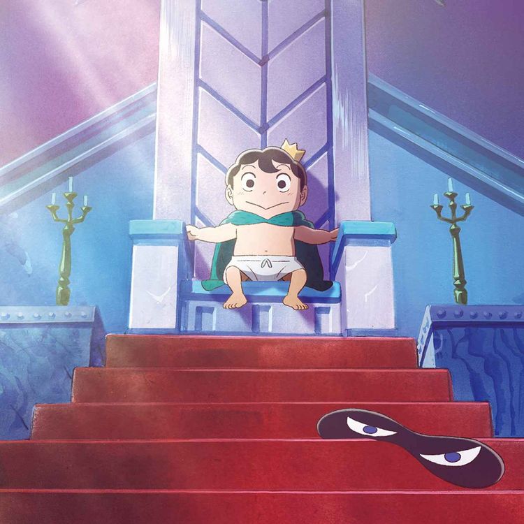 cover art for 203: Ranking of Kings (Ōsama Ranking)