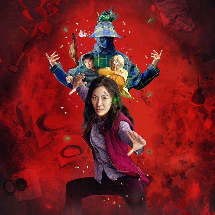 cover art for 205: Everything Everywhere All at Once