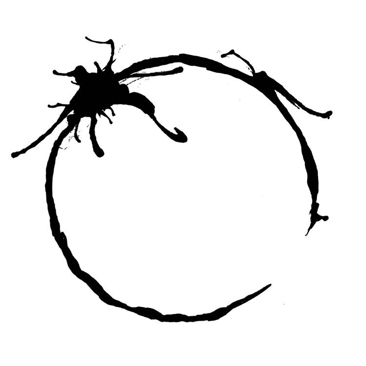 cover art for 267: Arrival