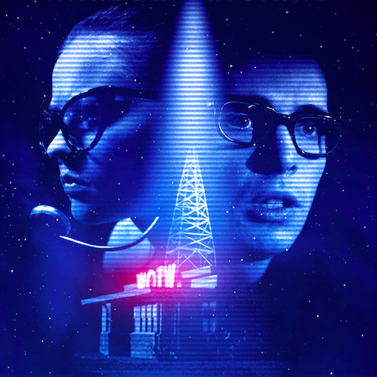 cover art for 112: The Vast of Night