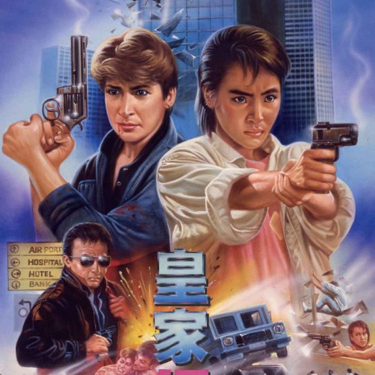 cover art for Yes, Madam part 2 of 5