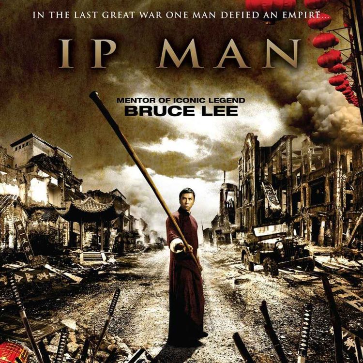 cover art for Ip Man