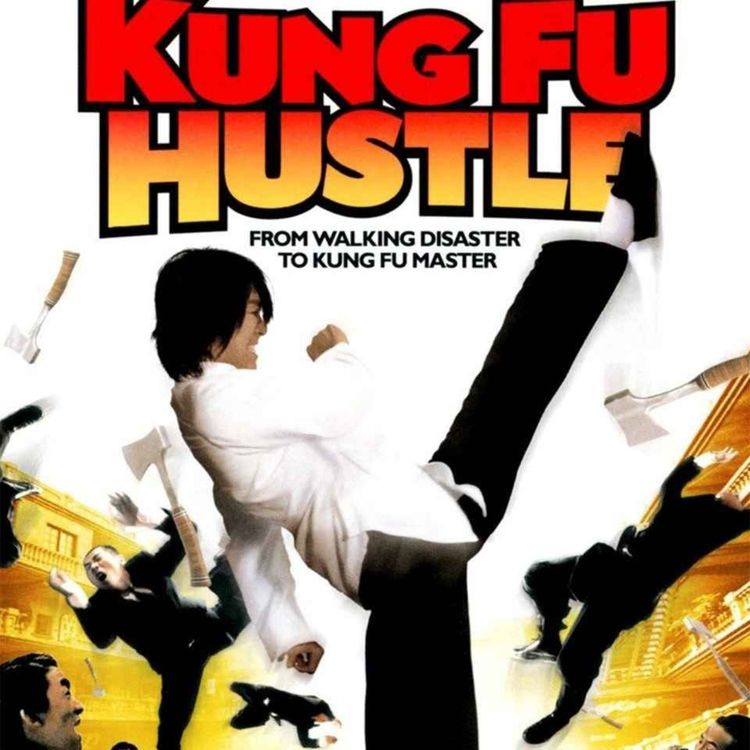 cover art for Kung Fu Hustle