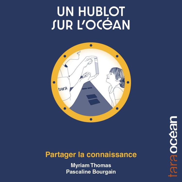 cover art for Partager la connaissance