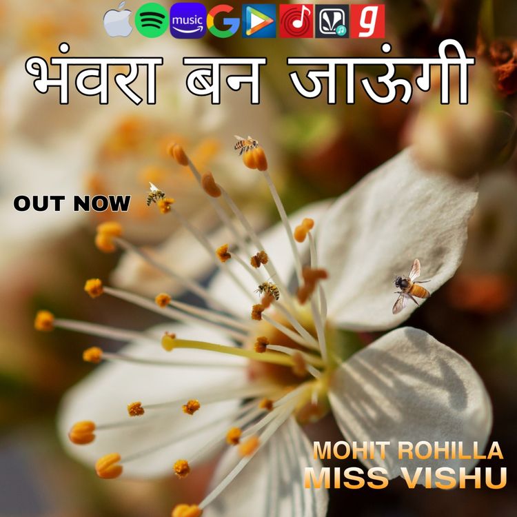 cover art for Bhawra Ban Jaungi