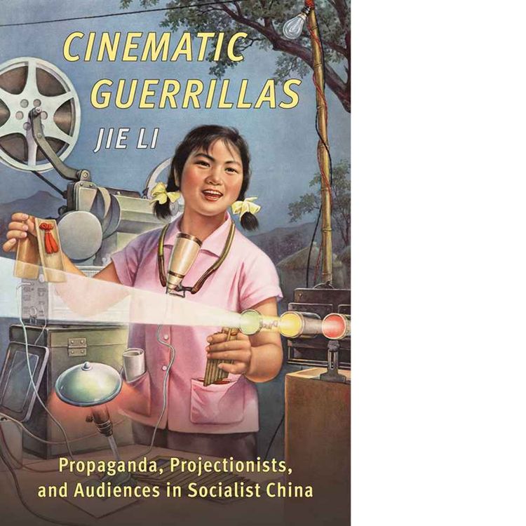 cover art for Jie Li talks Cinematic Guerillas