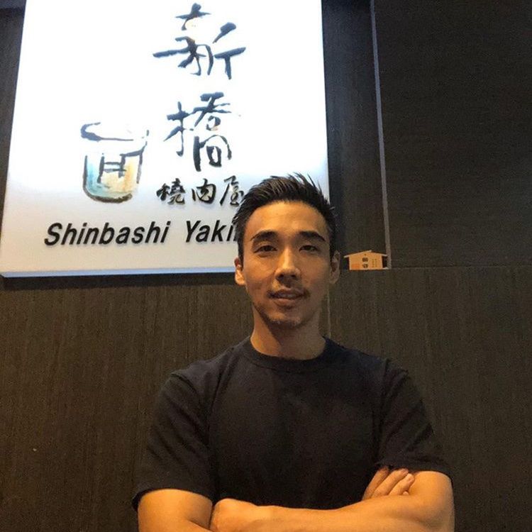 cover art for Charlie Cheng | Shinbashi Yakiniku