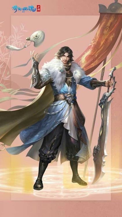 cover art for Martial Peak