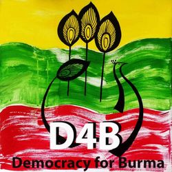 cover art for D4B Debates - Panel Discussions on the coup in Burma