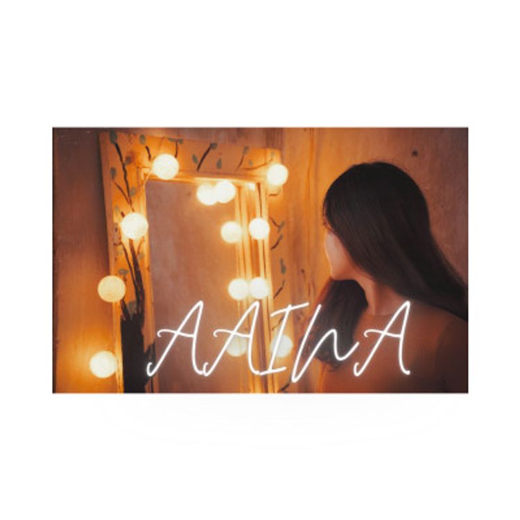 cover art for Teaser