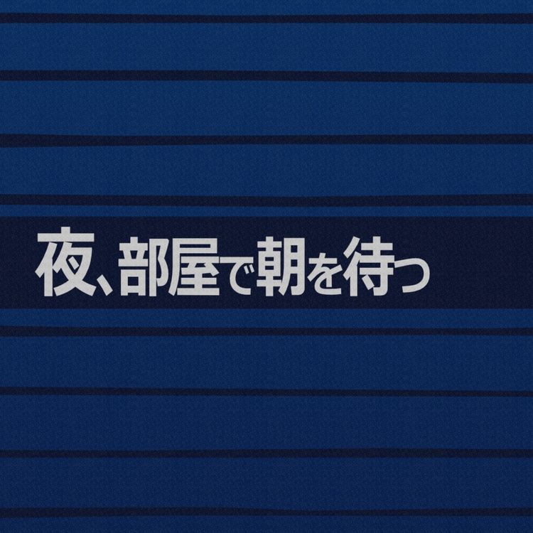 cover art for Live from Radiotalk #332