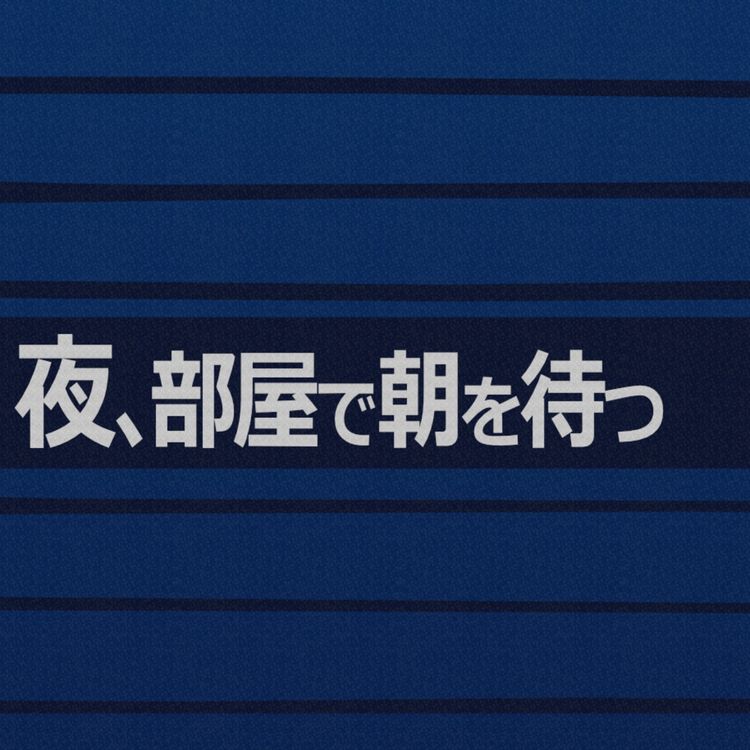 cover art for Live from Radiotalk #419