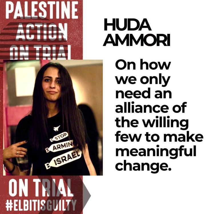 cover art for Huda Ammori on how we only need an alliance of the willing few to make meaningful change.