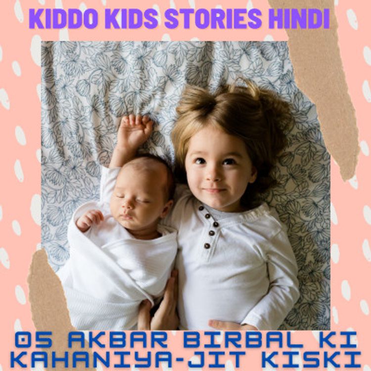 cover art for 05 Akbar Birbal Ki Kahaniya-jit kiski