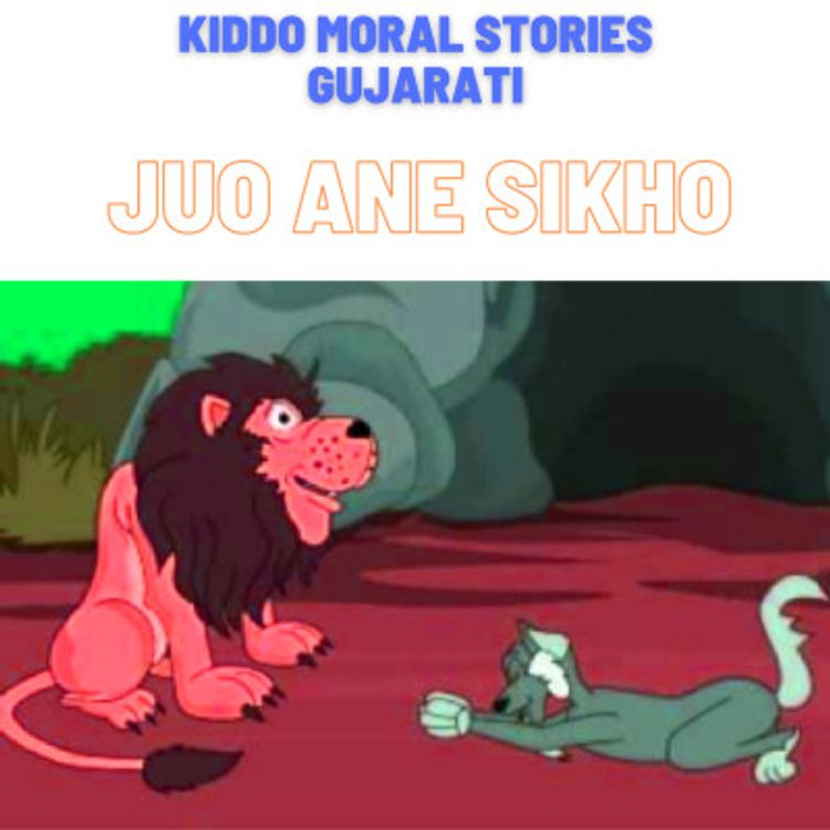 cover art for 02 Gujarati Moral Story-Juo Ane Sikho