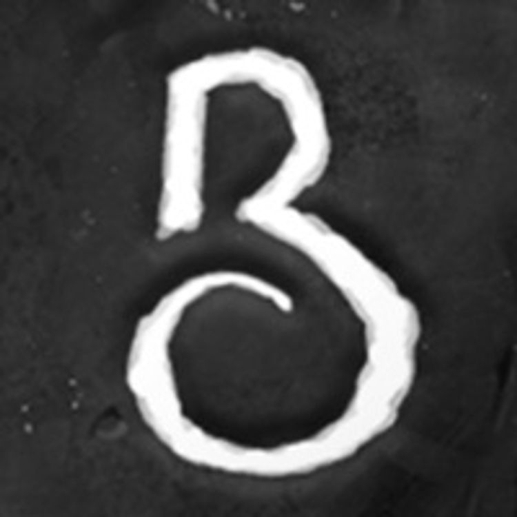 cover art for [EARLY] The Impact of Shadowlands on Lore - Audio