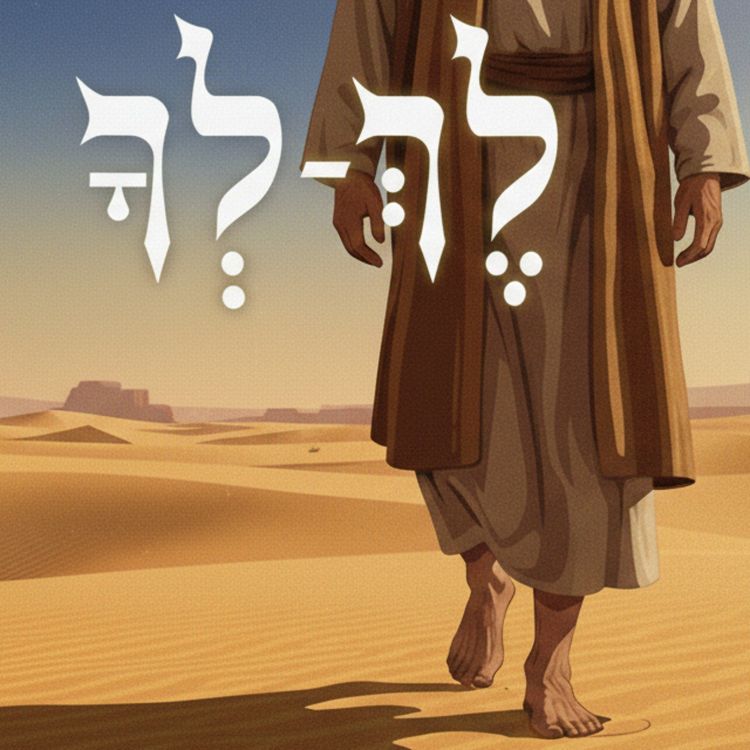 cover art for Do You Know What You're Talking About? (58 minutes)