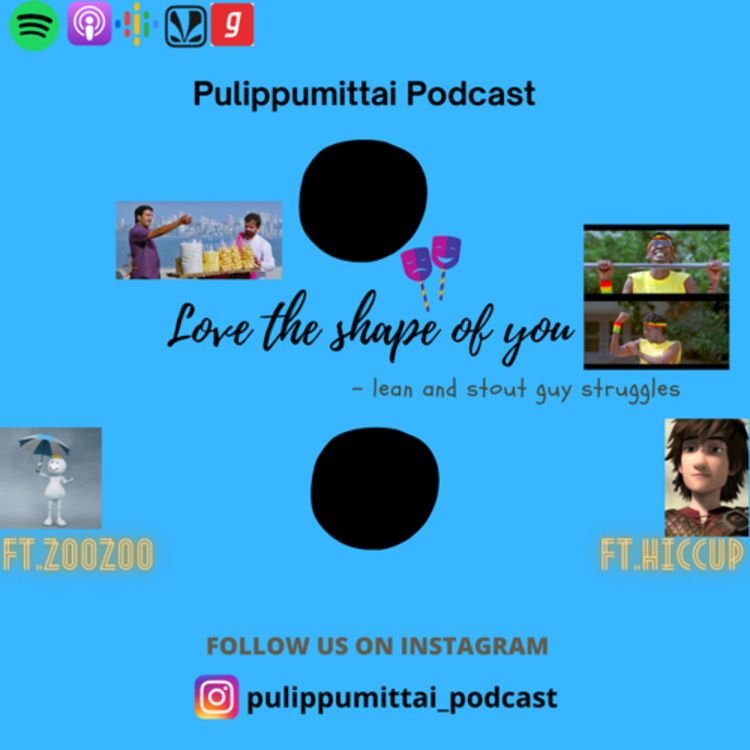 cover art for Love the Shape of you - Lean and Stout Guy Struggles