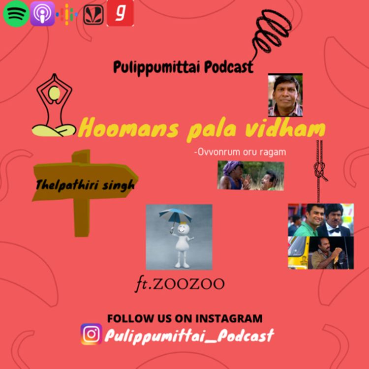 cover art for Hoomans Pala Vidham - Ovvonrum oru ragam